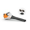 STIHL BGA 30.0 СЕТ | Батериска дувалка