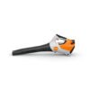 STIHL BGA 30.0 СЕТ | Батериска дувалка