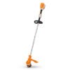 STIHL FSA 70.0 R | СЕТ Батериски тример