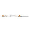 STIHL HLA 56 AKKU | Телескопски ножици за жива ограда