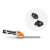 STIHL HSA 26 SET