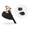 SHA56SET_pr STIHL SHA 56 | СЕТ Батериска вакуумска дробилка