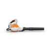SHA56_pr STIHL SHA 56 | Батериска вакуумска дробилка