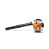 STIHL SH 86 | Дувач со дробилка