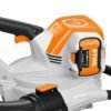 STIHL SHA 140.0 | Батериска вакуумска дробилка