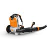 bga300 STIHL BGA 300.1 | Батериска дувалка