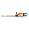 hsa140r_pr2 STIHL HSA 140 R | Батериски ножици за жива ограда