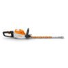 hsa140r_pr3 STIHL HSA 140 R | Батериски ножици за жива ограда
