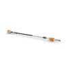 STIHL HTA 86 | Батериска пила за високи гранки, 30cm/12"